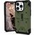 Чехол для моб. телефона Uag Apple iPhone 14 Pro Pathfinder, Olive (114062117272), изображение 11