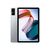Планшет Xiaomi Redmi Pad 4/128GB Moonlight Silver (VHU4171EU), изображение 11 Планшет Xiaomi Redmi Pad 4/128GB Moonlight Silver (VHU4171EU), изображение 11