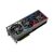 Видеокарта ASUS GeForce RTX4090 24GB ROG STRIX OC GAMING (ROG-STRIX-RTX4090-O24G-GAMING), изображение 5 Видеокарта ASUS GeForce RTX4090 24GB ROG STRIX OC GAMING (ROG-STRIX-RTX4090-O24G-GAMING), изображение 5