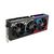 Видеокарта ASUS GeForce RTX4090 24GB ROG STRIX OC GAMING (ROG-STRIX-RTX4090-O24G-GAMING), изображение 8 Видеокарта ASUS GeForce RTX4090 24GB ROG STRIX OC GAMING (ROG-STRIX-RTX4090-O24G-GAMING), изображение 8