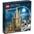 Конструктор LEGO Harry Potter Гоґвортс: Кабінет Дамблдора 654 деталі (76402), зображення 10 Конструктор LEGO Harry Potter Гоґвортс: Кабінет Дамблдора 654 деталі (76402), зображення 10