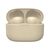 Навушники Sony LinkBuds S WF-LS900N Beige (WFLS900NC.CE7)