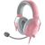 Наушники Razer Blackshark V2 X Quartz (RZ04-03240800-R3M1) Наушники Razer Blackshark V2 X Quartz (RZ04-03240800-R3M1)