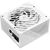 Блок питания ASUS 850W ROG STRIX 80+ Gold White (90YE00A4-B0NA00), изображение 2 Блок питания ASUS 850W ROG STRIX 80+ Gold White (90YE00A4-B0NA00), изображение 2