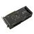 Відеокарта ASUS GeForce RTX4070 12Gb DUAL OC (DUAL-RTX4070-O12G), зображення 6