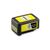 Триммер садовый Karcher LTR 18-25 Battery Set (18/2.5), 18V, 2.5Ah (9.611-428.0), изображение 9 Триммер садовый Karcher LTR 18-25 Battery Set (18/2.5), 18V, 2.5Ah (9.611-428.0), изображение 9