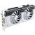 Відеокарта ASUS GeForce RTX4070 12Gb DUAL OC WHITE (DUAL-RTX4070-O12G-WHITE), зображення 6