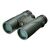 Бінокль Vanguard VEO ED 8x42 WP (VEO ED 8420) Бінокль Vanguard VEO ED 8x42 WP (VEO ED 8420)