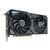 Відеокарта ASUS GeForce RTX4060Ti 16Gb DUAL OC (DUAL-RTX4060TI-O16G), зображення 6 Відеокарта ASUS GeForce RTX4060Ti 16Gb DUAL OC (DUAL-RTX4060TI-O16G), зображення 6