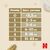 Подгузники Huggies Extra Care Size 5 (11-25 кг) 28 шт (5029053583150), изображение 12 Подгузники Huggies Extra Care Size 5 (11-25 кг) 28 шт (5029053583150), изображение 12