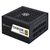 Блок питания Silver Stone 850W (SST-DA850R-GMA) Блок питания Silver Stone 850W (SST-DA850R-GMA)