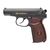 Пневматический пистолет SAS Makarov SE кал. 4.5 мм (IBKCMD440AZB) Пневматический пистолет SAS Makarov SE кал. 4.5 мм (IBKCMD440AZB)