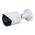 Камера видеонаблюдения Dahua DH-IPC-HFW2431SP-S-S2 (2.8) Камера видеонаблюдения Dahua DH-IPC-HFW2431SP-S-S2 (2.8)