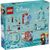 Конструктор LEGO Disney Ледяной дворец Эльзы 163 деталей (43238), изображение 6 Конструктор LEGO Disney Ледяной дворец Эльзы 163 деталей (43238), изображение 6