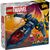 Конструктор LEGO Super Heroes X-Jet Людей Икс 359 деталей (76281) Конструктор LEGO Super Heroes X-Jet Людей Икс 359 деталей (76281)