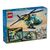 Конструктор LEGO City Гелікоптер аварійно-рятувальної служби 226 деталей (60405), зображення 7 Конструктор LEGO City Гелікоптер аварійно-рятувальної служби 226 деталей (60405), зображення 7
