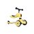 Самокат Scoot&Ride Highwaykick-1 Лимон (SR-160629-LEMON) Самокат Scoot&Ride Highwaykick-1 Лимон (SR-160629-LEMON)