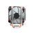 Кулер для процессора ID-Cooling SE-214, изображение 2 Кулер для процессора ID-Cooling SE-214, изображение 2