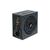 Блок питания Zalman 600W (ZM600-TXII), изображение 3 Блок питания Zalman 600W (ZM600-TXII), изображение 3