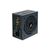 Блок питания Zalman 700W (ZM700-TXII), изображение 2 Блок питания Zalman 700W (ZM700-TXII), изображение 2