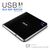 Оптический привод Blu-Ray ASUS SBW-06D5H-U/BLK/G/AS, изображение 2 Оптический привод Blu-Ray ASUS SBW-06D5H-U/BLK/G/AS, изображение 2