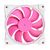 Кулер для корпуса ID-Cooling ZF-12025-PINK ARGB (Single Pack) (ZF-12025-PINK) Кулер для корпуса ID-Cooling ZF-12025-PINK ARGB (Single Pack) (ZF-12025-PINK)