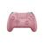 Геймпад Razer Raiju Tournament Edition PS4/PC Quartz (RZ06-02610200-R3G1) Геймпад Razer Raiju Tournament Edition PS4/PC Quartz (RZ06-02610200-R3G1)