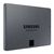 Накопитель SSD 2.5" 2TB Samsung (MZ-77Q2T0BW), изображение 3 Накопитель SSD 2.5" 2TB Samsung (MZ-77Q2T0BW), изображение 3