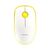 Мышка Modecom MC-WM112 Wireless Yellow-White (M-MC-WM112-290) Мышка Modecom MC-WM112 Wireless Yellow-White (M-MC-WM112-290)