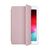 Чохол до планшета Armorstandart Smart Case iPad 10.2 Pink Sand (ARM56613), зображення 2 Чохол до планшета Armorstandart Smart Case iPad 10.2 Pink Sand (ARM56613), зображення 2