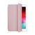 Чохол до планшета Armorstandart Smart Case iPad 9.7 Pink Sand (ARM56618), зображення 2 Чохол до планшета Armorstandart Smart Case iPad 9.7 Pink Sand (ARM56618), зображення 2