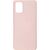 Чохол до моб. телефона Armorstandart ICON Case Samsung A71 Pink Sand (ARM56343)
