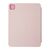 Чохол до планшета Armorstandart Smart Case iPad Pro 12.9 2022/2021/2020 Pink Sand (ARM56628), зображення 2 Чохол до планшета Armorstandart Smart Case iPad Pro 12.9 2022/2021/2020 Pink Sand (ARM56628), зображення 2