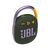 Акустическая система JBL Clip 4 Green (JBLCLIP4GRN) Акустическая система JBL Clip 4 Green (JBLCLIP4GRN)