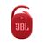 Акустична система JBL Clip 4 Red (JBLCLIP4RED), зображення 2 Акустична система JBL Clip 4 Red (JBLCLIP4RED), зображення 2