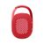 Акустична система JBL Clip 4 Red (JBLCLIP4RED), зображення 3 Акустична система JBL Clip 4 Red (JBLCLIP4RED), зображення 3