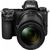 Цифровой фотоаппарат Nikon Z 7 II + 24-70mm f4 Kit (VOA070K001), изображение 6 Цифровой фотоаппарат Nikon Z 7 II + 24-70mm f4 Kit (VOA070K001), изображение 6