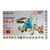 Конструктор Same Toy Мультибот 14 в 1 на сонячній панелі (214UT) Конструктор Same Toy Мультибот 14 в 1 на сонячній панелі (214UT)