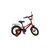 Детский велосипед Profi Prime 14" Красный (Y14221 red) Детский велосипед Profi Prime 14" Красный (Y14221 red)