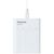 Зарядное устройство для аккумуляторов Panasonic USB in/out с функцией Power Bank (BQ-CC87USB), изображение 3