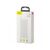Батарея универсальная Baseus Mini JA Fast charge 3A 30000mAh White (PPJAN-C02 / 676833), изображение 4 Батарея универсальная Baseus Mini JA Fast charge 3A 30000mAh White (PPJAN-C02 / 676833), изображение 4