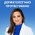 Шампунь Head & Shoulders Основной уход 2 в 1 Против перхоти 900 мл (8006540056677), изображение 5 Шампунь Head & Shoulders Основной уход 2 в 1 Против перхоти 900 мл (8006540056677), изображение 5