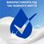 Шампунь Head & Shoulders Основной уход 2 в 1 Против перхоти 900 мл (8006540056677), изображение 7 Шампунь Head & Shoulders Основной уход 2 в 1 Против перхоти 900 мл (8006540056677), изображение 7