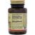 Вітамін Solgar Вітамін B12, Vitamin B12, 500 мкг, 100 таблеток (SOL-03220), зображення 2 Вітамін Solgar Вітамін B12, Vitamin B12, 500 мкг, 100 таблеток (SOL-03220), зображення 2