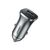 Зарядное устройство Ugreen CD130 20W USB + Type-C PD Car Charger (Gray) (30780), изображение 2 Зарядное устройство Ugreen CD130 20W USB + Type-C PD Car Charger (Gray) (30780), изображение 2
