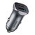 Зарядное устройство Ugreen CD130 20W USB + Type-C PD Car Charger (Gray) (30780) Зарядное устройство Ugreen CD130 20W USB + Type-C PD Car Charger (Gray) (30780)