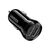 Зарядное устройство Ugreen ED018 24W 2xUSB Car Charger (Black) (50875) Зарядное устройство Ugreen ED018 24W 2xUSB Car Charger (Black) (50875)