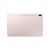 Планшет Samsung SM-T733/64 (S7 FE 12.4" 4/64Gb Wi-Fi) Pink (SM-T733NLIASEK), изображение 10 Планшет Samsung SM-T733/64 (S7 FE 12.4" 4/64Gb Wi-Fi) Pink (SM-T733NLIASEK), изображение 10
