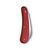 Нож Victorinox Pruning S Matt Red (1.9201), изображение 3 Нож Victorinox Pruning S Matt Red (1.9201), изображение 3