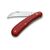 Нож Victorinox Pruning S Matt Red (1.9201) Нож Victorinox Pruning S Matt Red (1.9201)